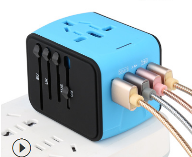 Multi-function  Travel Adaptor