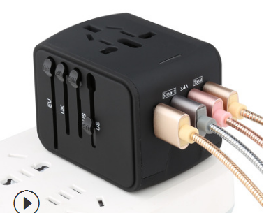 Multi-function  Travel Adaptor